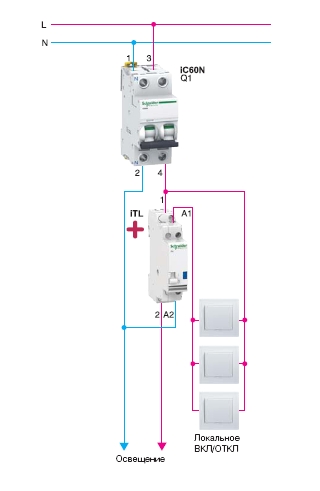Converting toggle (1gang) switch to momentary (impulse)? | Electronics