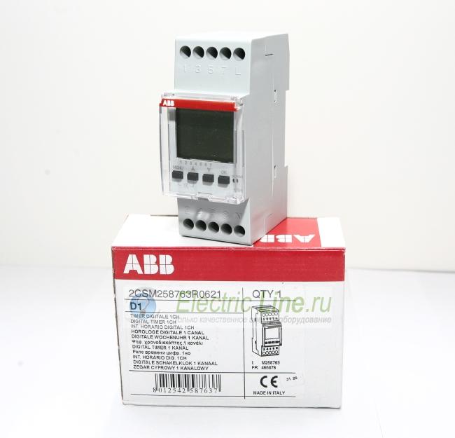 Abb dt1   . 