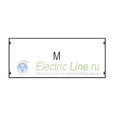 MBM312  Combiline-M    2 /2 