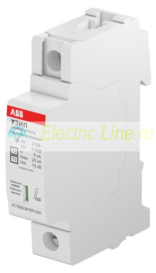 ABB  OVR H T2-T3 20-275 P QS
